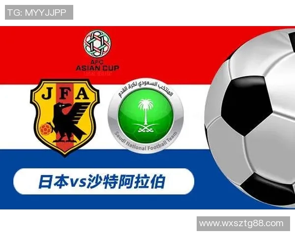 俄罗斯与沙特对决全方位解析及比赛前瞻分析